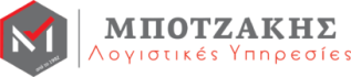 logo mbotzakis